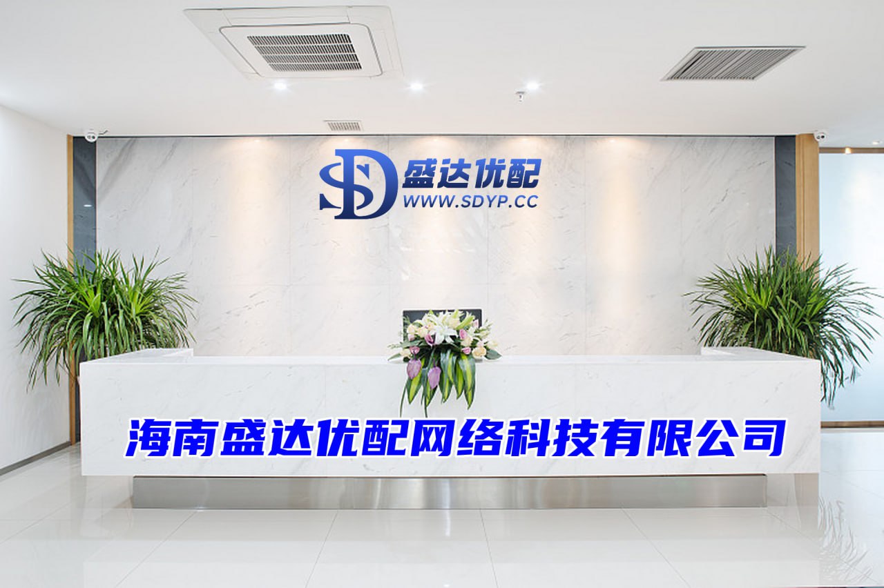 垒富优配-加杠杆的股票-正规股票杠杆-免费配资网站
